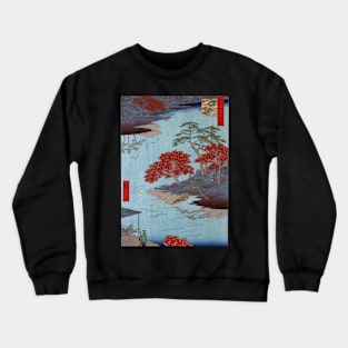 Inside the Akiba Shrine at Ukeji Crewneck Sweatshirt